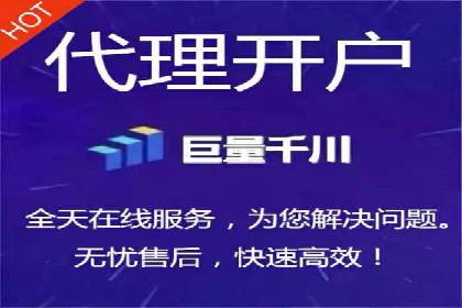 百度优化推广案例：关键词优化实战