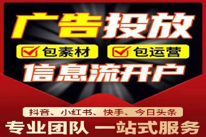 案例分析：托管竞价sem如何助力中小企业成长